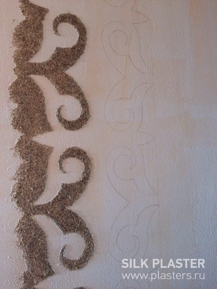 Promo_SILK_ PLASTER_2015_ 20.jpg Promo_SILK_ PLASTER_2015_ 20.jpg